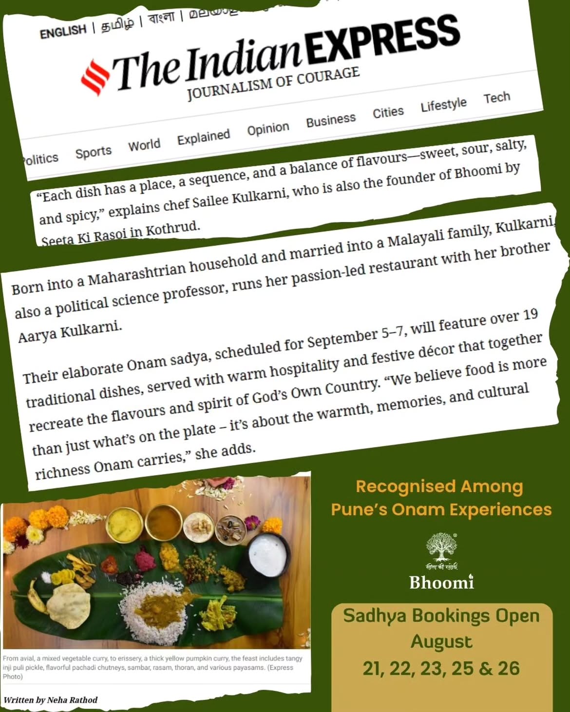 Bhoomi Onam Sadhya recognition